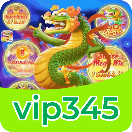 vip345