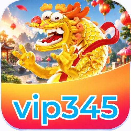 vip345