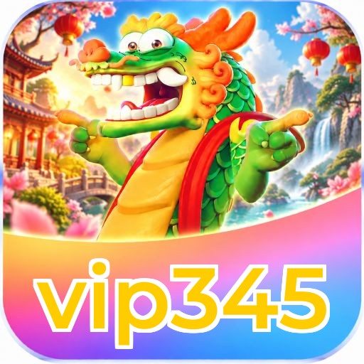 vip345