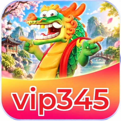 vip345