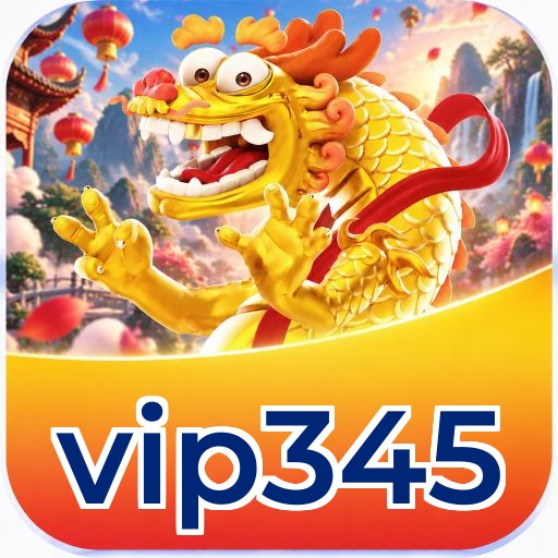 vip345